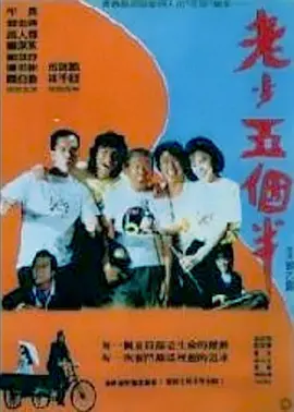 国产青青草